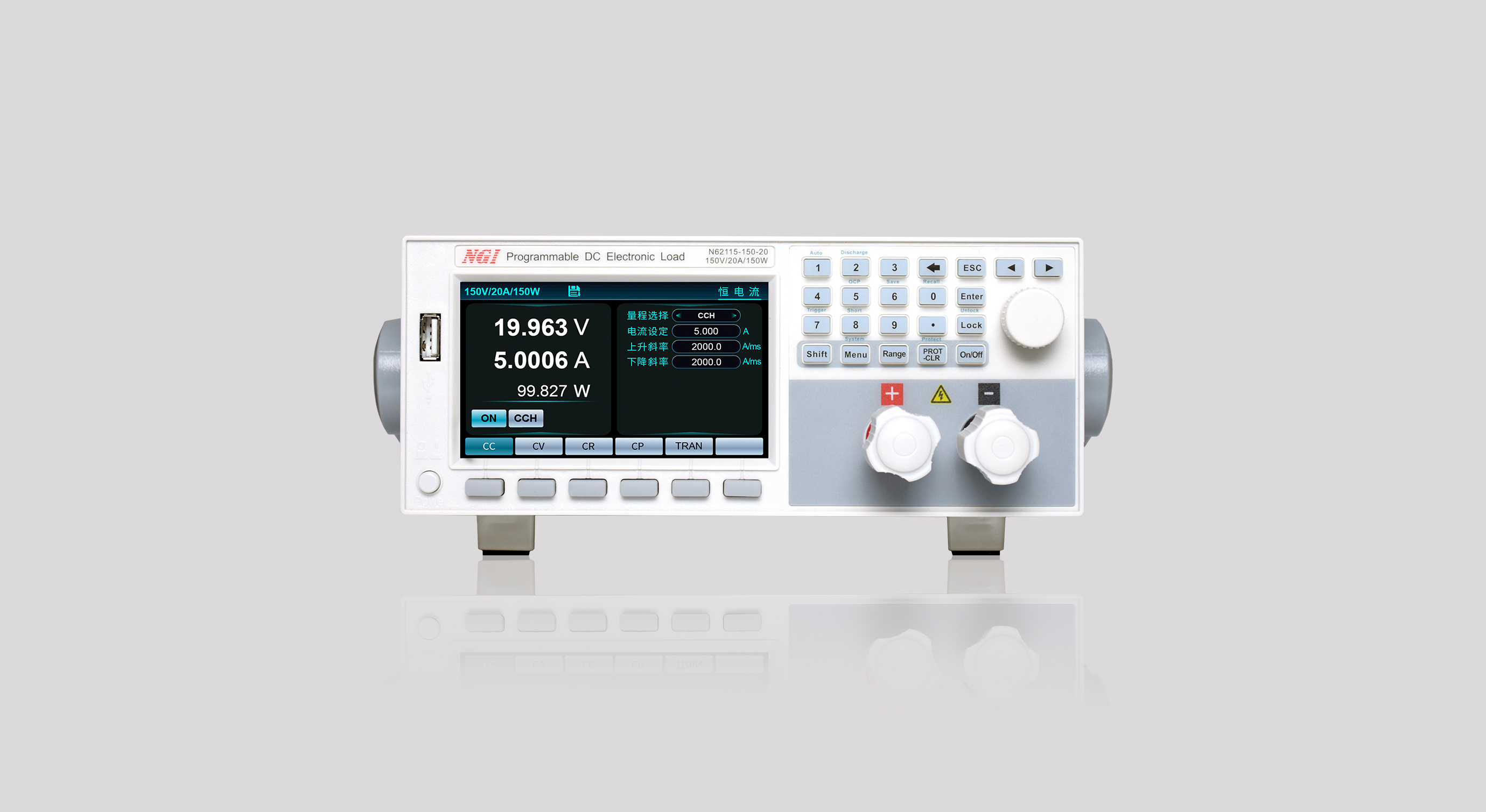 高性能桌面式电子负载 N62115-80-20 80V 20A 150W