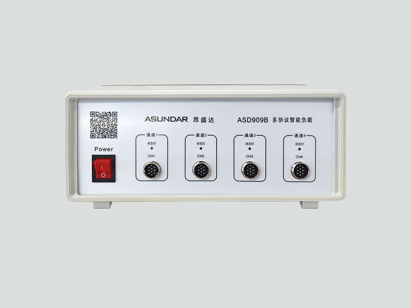 ASD909B多协议智能负载
