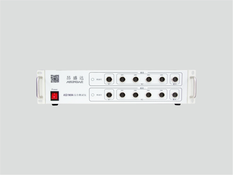 ASD969A综合测试仪 20V 10A 100W