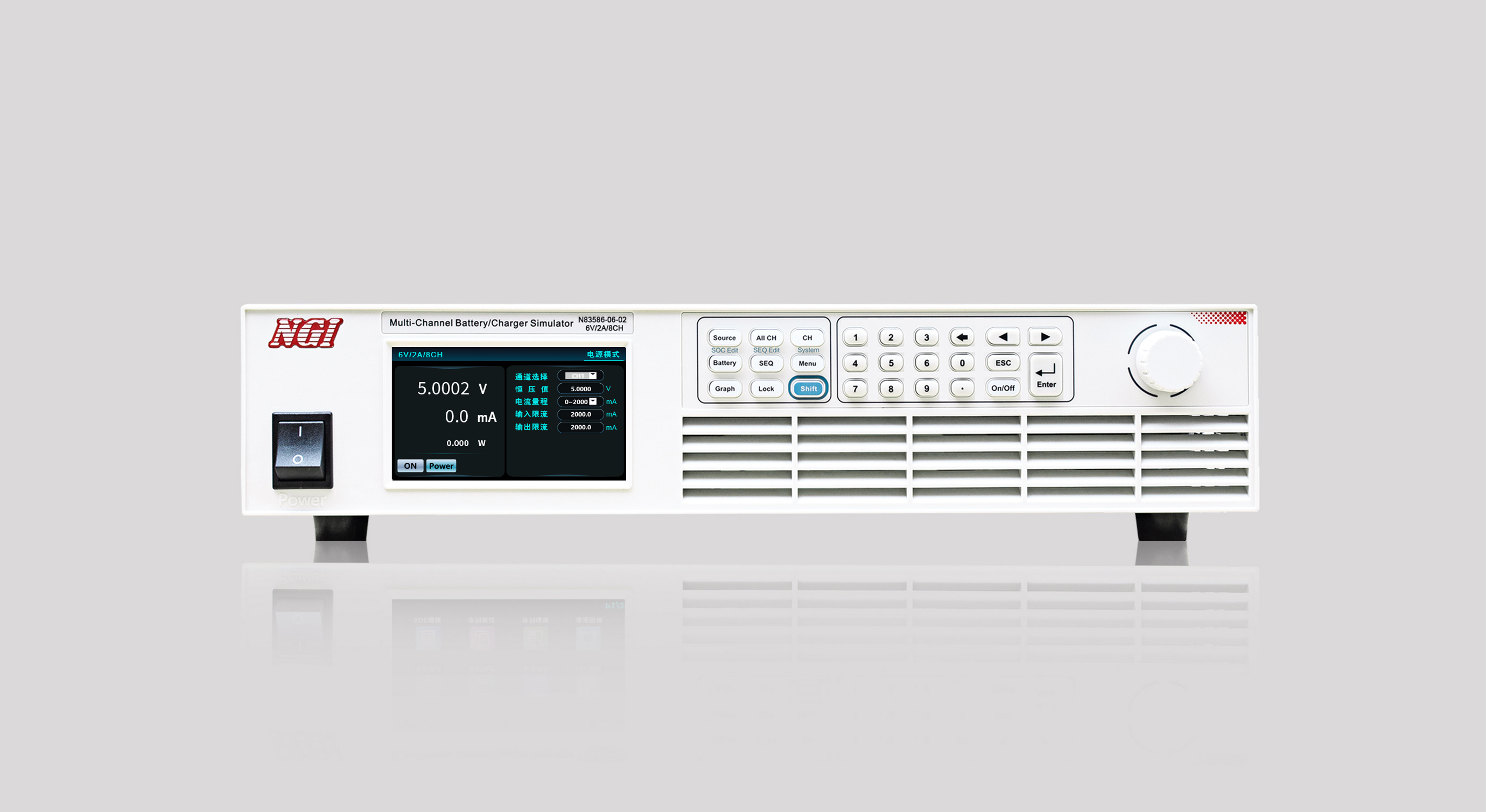 高精度多通道可编程电池模拟器 N83586-05-05	8通道	5V	5A	25W