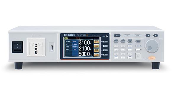 APS-7050E线性AC电源高2U 输出频率45~500Hz